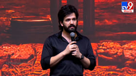 రెండేళ్లు దూరంగా ఉన్నా.. క్షమించండి..