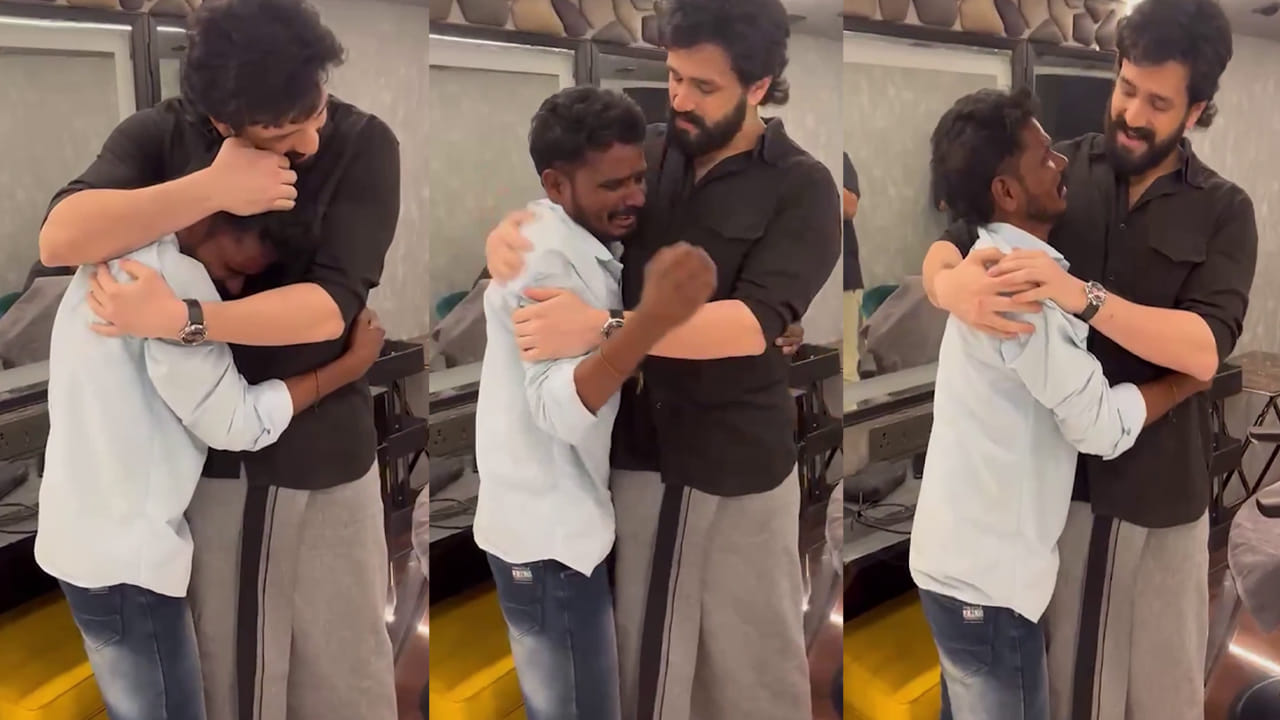 Akhil Akkineni: 'అయ్యగారి'ని కలిశానోచ్.. ఎట్టకేలకు అఖిల్ను కలిసిన వీరాభిమాని.. ఈ వీడియో చూస్తే కన్నీళ్లు ఆగవు
