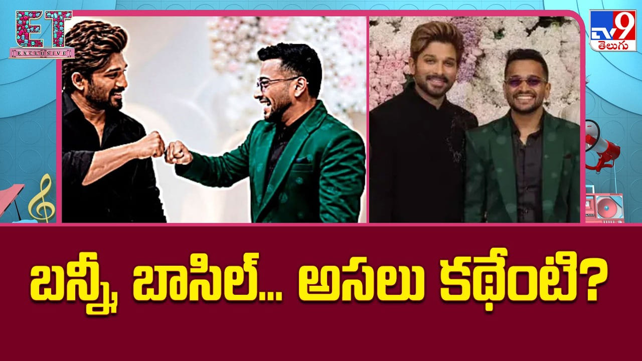 ‘పుష్ప 2’ తర్వాత మరో బిగ్ సర్ప్రైజ్.. బాసిల్ జోసెఫ్తో అల్లు అర్జున్ సూపర్ హీరో మూవీ?