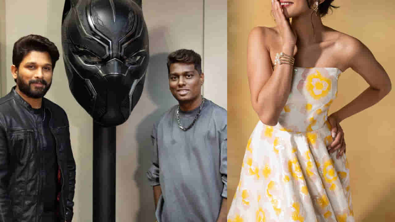 Allu Arjun : అల్లు అర్జున్ రాకా సినిమాలో ఛాన్స్ మిస్ చేసుకున్న హీరోయిన్.. కన్ఫార్మ్ చేసిన డైరెక్టర్ అట్లీ..