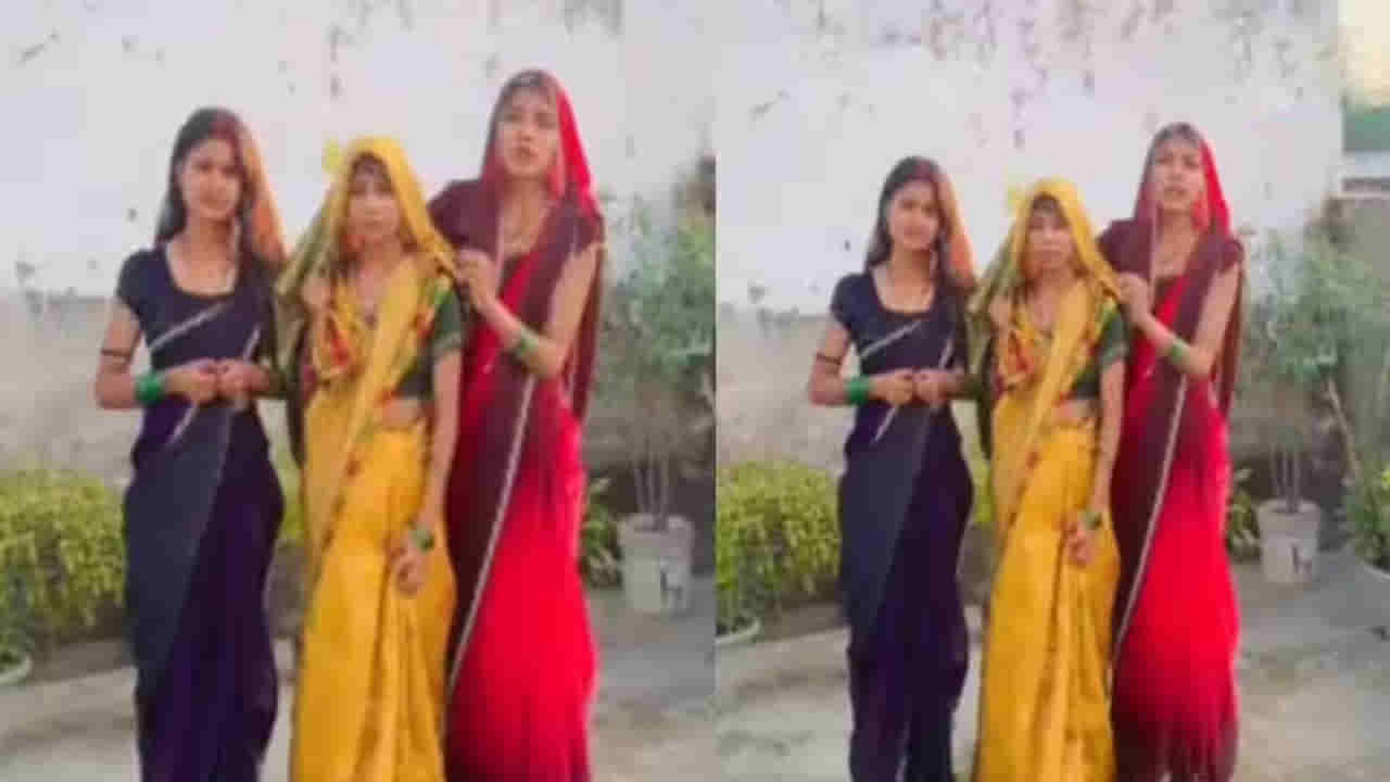 Viral Video: ఒకే కెమెరామ్యాన్ను ముగ్గురు అక్కాచెల్లెళ్లు పెళ్లి చేసుకున్నారట.. వైరల్ వీడియో.. నిజమేనా?