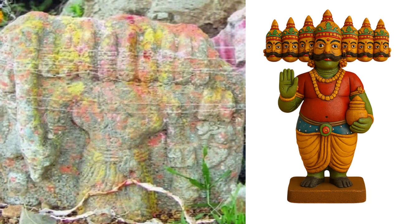 రామాయణ భూమిలో తవ్వకాలు.. 35 రావణుడి విగ్రహాల వెలికితీత.. పురావస్తు పరిశోధనల్లో సంచలనం!