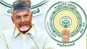 ఆ ఉద్యోగులకు ఏపీ ప్రభుత్వం బంపర్ ఆఫర్