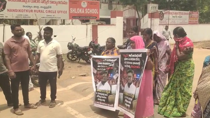ఇలాంటి మోసాలను మీరెప్పుడైనా చూశారా..? మీరు కూడా బాధితులు కావచ్చు!