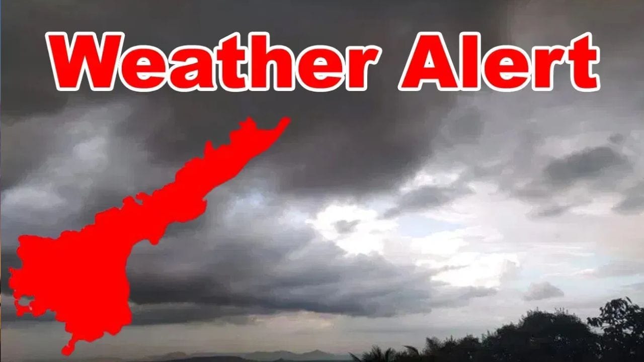 AP Weather Alert: రానున్న 5 రోజులు ఆ జిల్లాల్లో వర్షాలు..ఏపీ లేటెస్ట్ వెదర్ రిపోర్ట్