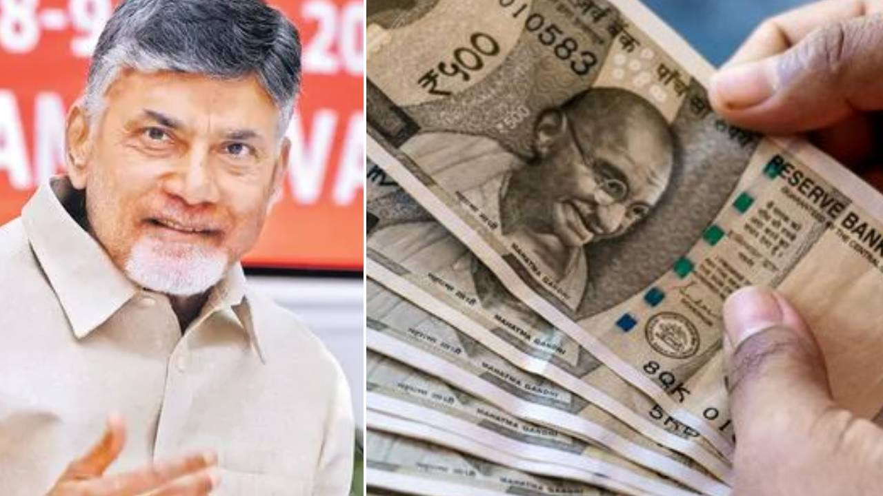 Andhra Pradesh: ఏపీలో మరో కొత్త పథకం.. ఒక్కొక్కరి అకౌంట్లోకి రూ.25 వేలు.. రెడీగా ఉండండి..