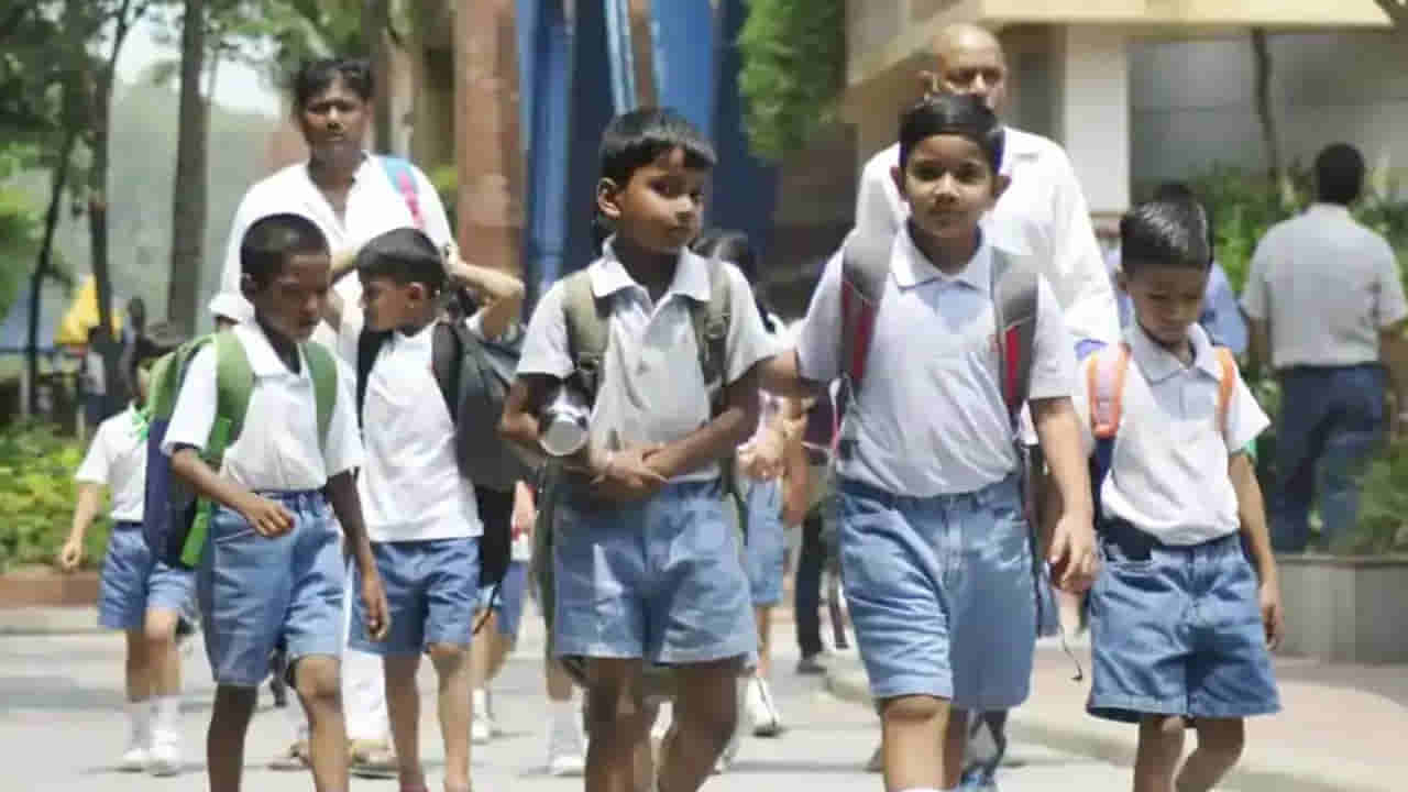 Andhra: ఏపీలో పాఠశాలల్లో చదివే బాలురు అందరికీ ఒకటే హెయిట్ స్టైల్.. ఉత్వర్వులు జారీ..
