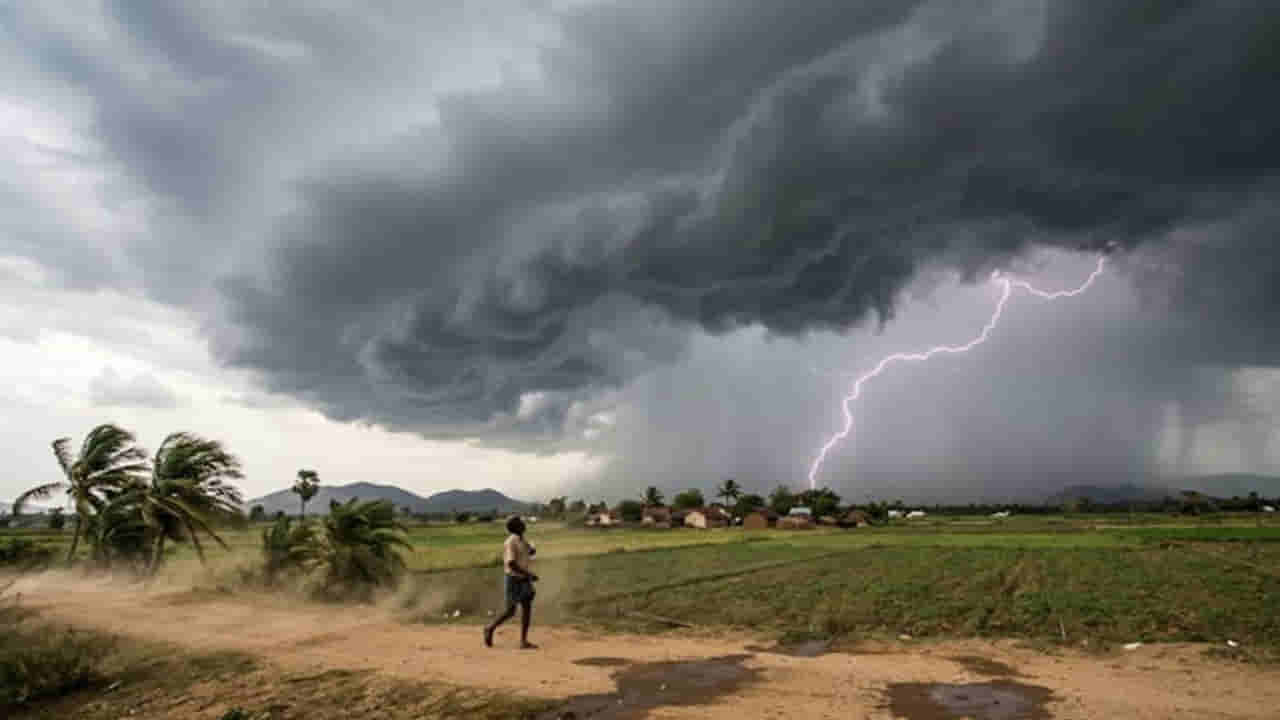 బంగాళాఖాతంలో వాయుగుండం.. ఏపీలో సోమవారం వాతావరణం ఎలా ఉంటుందంటే..?
