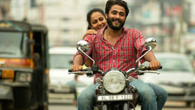 యూట్యూబ్ లో తెగ ట్రెండ్ అవుతున్న సినిమా ఇది..