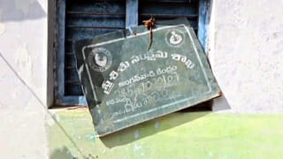 Andhra Pradesh: చిన్నారిపై ఒలికిన వేడి వేడి గంజి.. ఒంటిపై తీవ్ర గాయాలు..!
