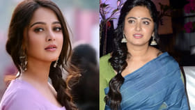 నా పేరు మార్చింది ఆ హీరోనే..!