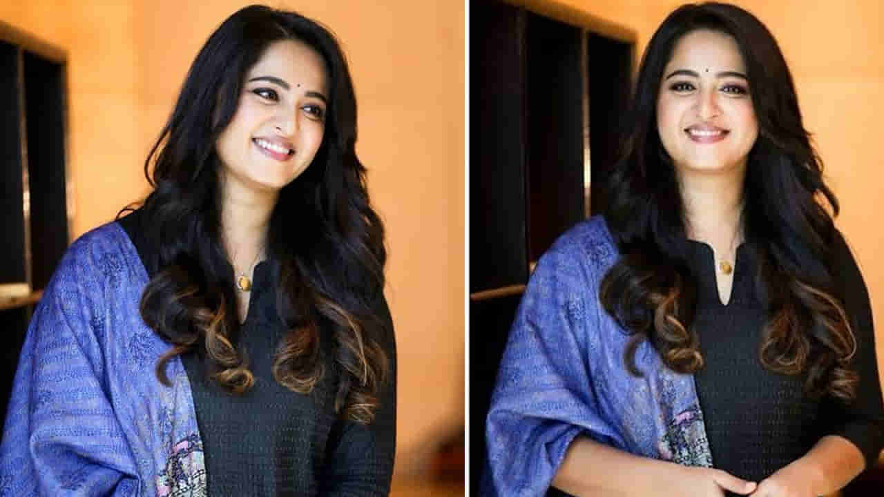 Anshka : అందరి ముందు తన ప్రేమను బయటపెట్టాడు.. నేను సరే అన్నాను.. హీరోయిన్ అనుష్క..