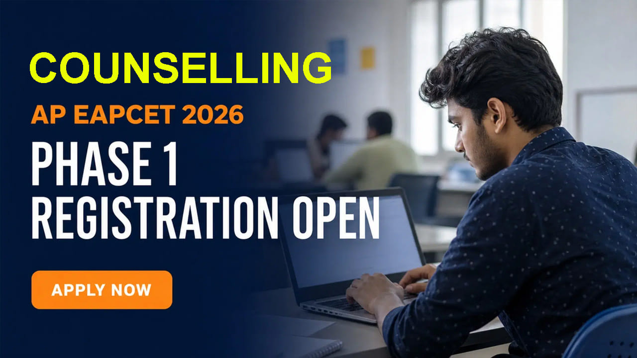 AP EAPCET 2026 కౌన్సెలింగ్ ఎట్టకేలకు ప్రారంభం.. వెంటనే వెబ్ ఆప్షన్లు నమోదు చేయండి