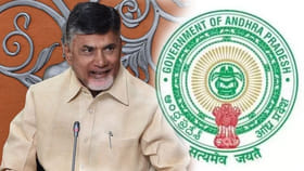 ఏపీలో తొలి ఫుడ్‌ ప్రాసెసింగ్‌ యూనిట్..! రూ.100కోట్ల పెట్టుబడితో..