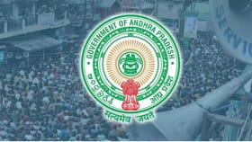 ఏపీ సర్కార్ కీలక నిర్ణయం.. గెజిటెడ్ అధికారులకు కొత్త నిబంధనలు..
