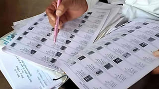 SIR Enumeration Form: ఎస్‌ఐఆర్ ఫారంలో వివరాలు తప్పుగా నింపారా..? నో టెన్షన్.. మార్చుకోవడం ఈజీ..