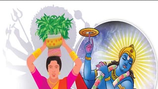 ఆధ్యాత్మిక వ్రతాల ఆషాఢం.. ఈ సమయంలో శుభకార్యాలు ఎందుకు చేయరంటే?