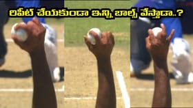 ఒక్క వేరియేషన్ రిపీట్ కాకుండా అశ్విన్ ఎన్ని ఓవర్లు వేయగలడో తెలుసా