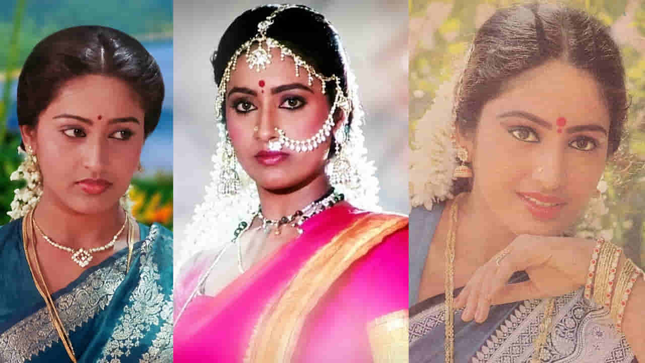 Tollywood: ఈమె మరో సావిత్రి.. వెండితెరపై ఓ వెలుగు వెలిగి.. కేవలం 36 ఏళ్లకే..