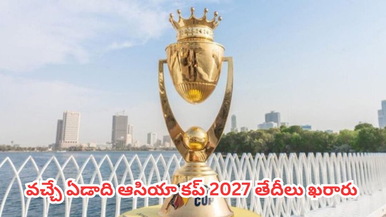asia-cup-2027.jpg