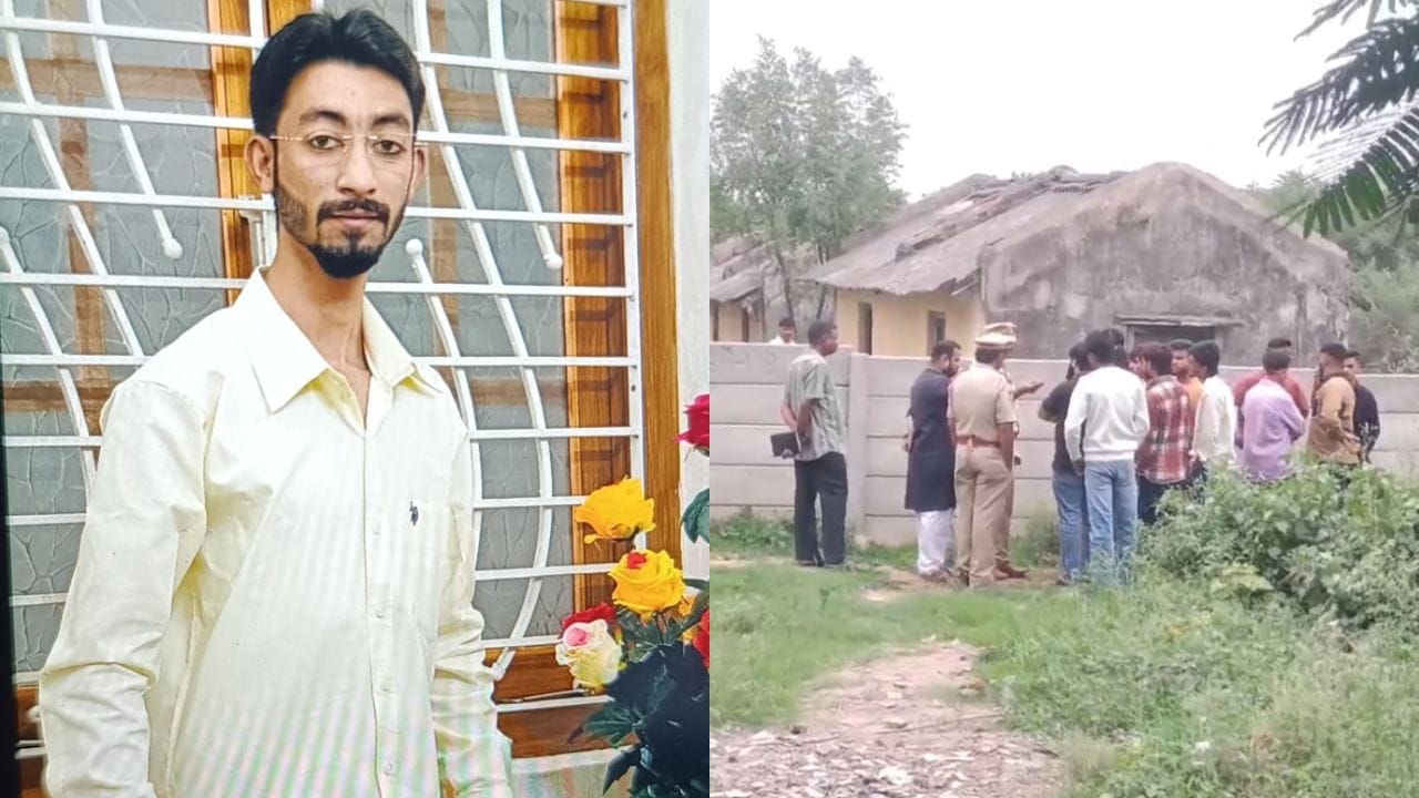 Hyderabad: మిస్టరీ మరణంగా మారిన మిస్సింగ్ కేసు.. అసలు ఆ కర్రాడికి ఏమైంది