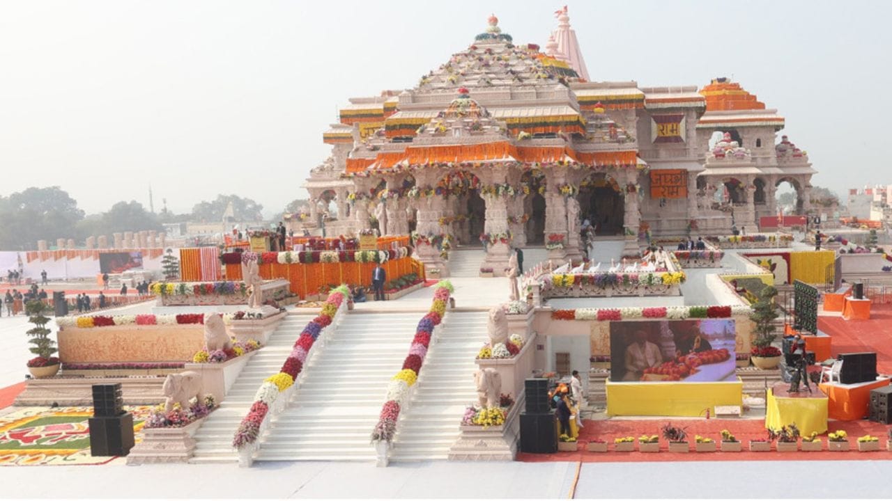 Ayodhya: అయోధ్య టెంపుల్లో ఉద్యోగం.. ఒక్కటే పోస్ట్.. 5వేలకు పైగా అప్లికేషన్స్.. వీళ్లు మాత్రమే అర్హులు!