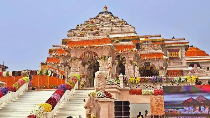 అయోధ్య రాముడి సొమ్ము.. మరుగుదొడ్లలో దాచి..!