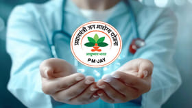 వాట్సప్‌లో ఆయుష్మాన్ భారత్ పథకానికి దరఖాస్తు చేసుకోవడం ఎలా..?