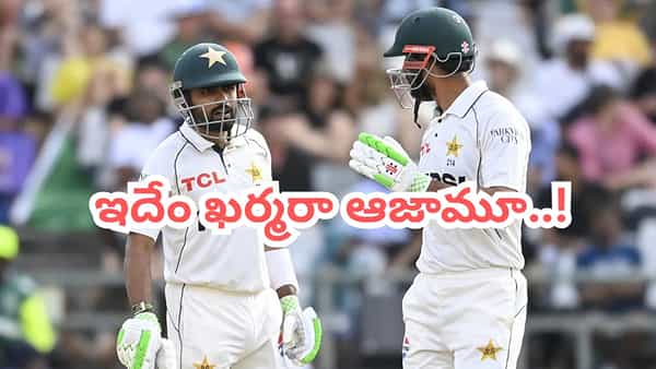 ఒరేయ్ ఆజామూ.. ఇలా తయారయ్యావేంట్రా.. 3 ఏళ్ల తర్వాత కెప్టెన్ గా రీఎంట్రీ ఇచ్చినా..