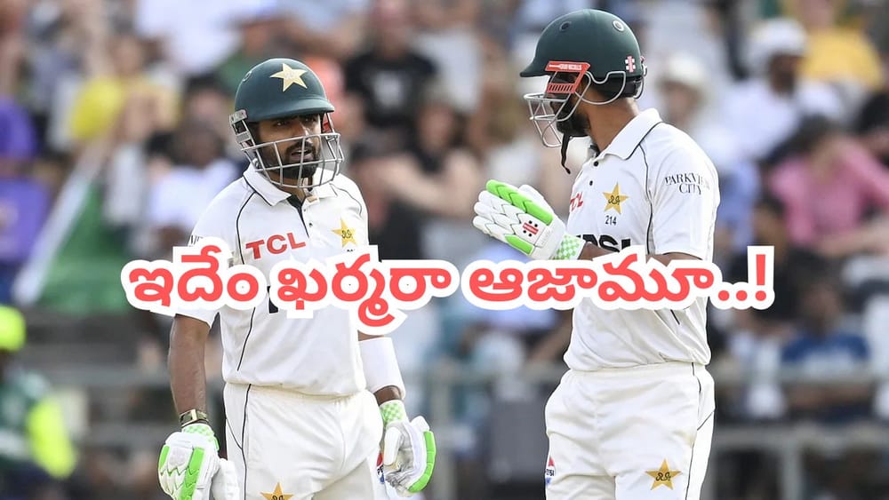 ఒరేయ్ ఆజామూ.. ఇలా తయారయ్యావేంట్రా.. 3 ఏళ్ల తర్వాత కెప్టెన్ గా రీఎంట్రీ ఇచ్చినా..