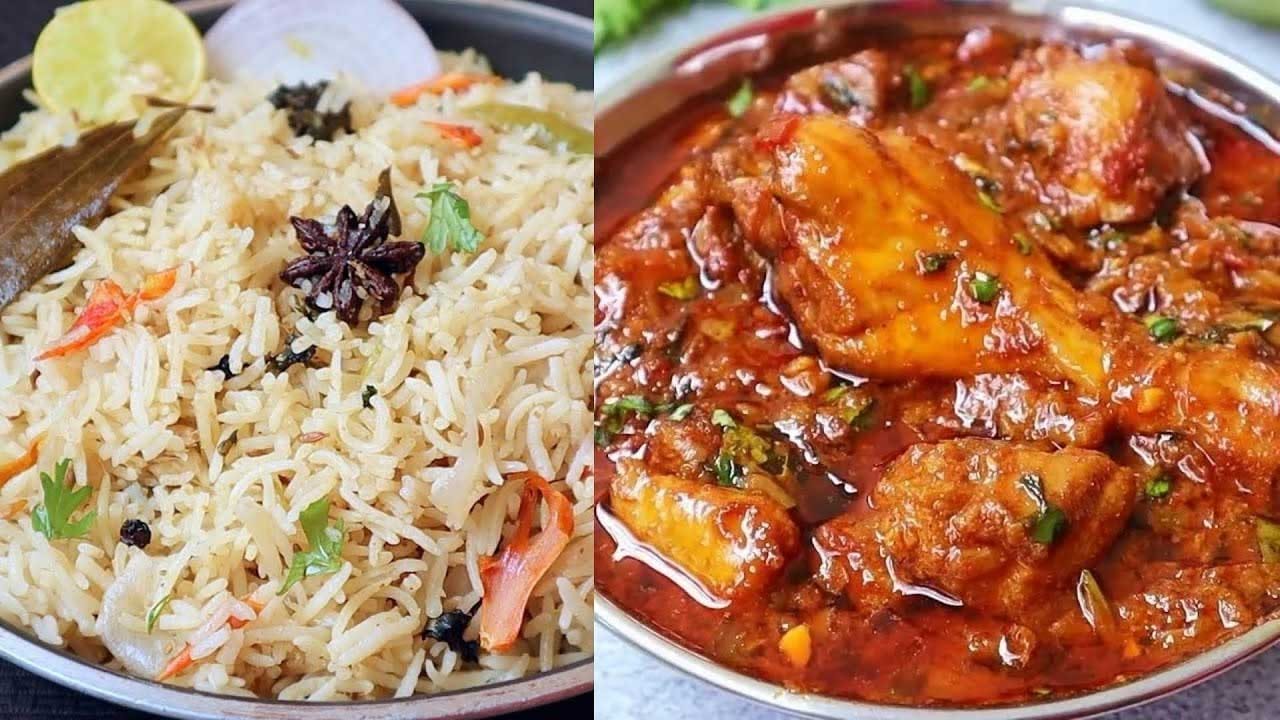Bagara Rice 4