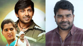 'బలగం' మూవీని రిజెక్ట్ చేసిన హీరోలు, హీరోయిన్స్ ఎవరో తెలుసా?