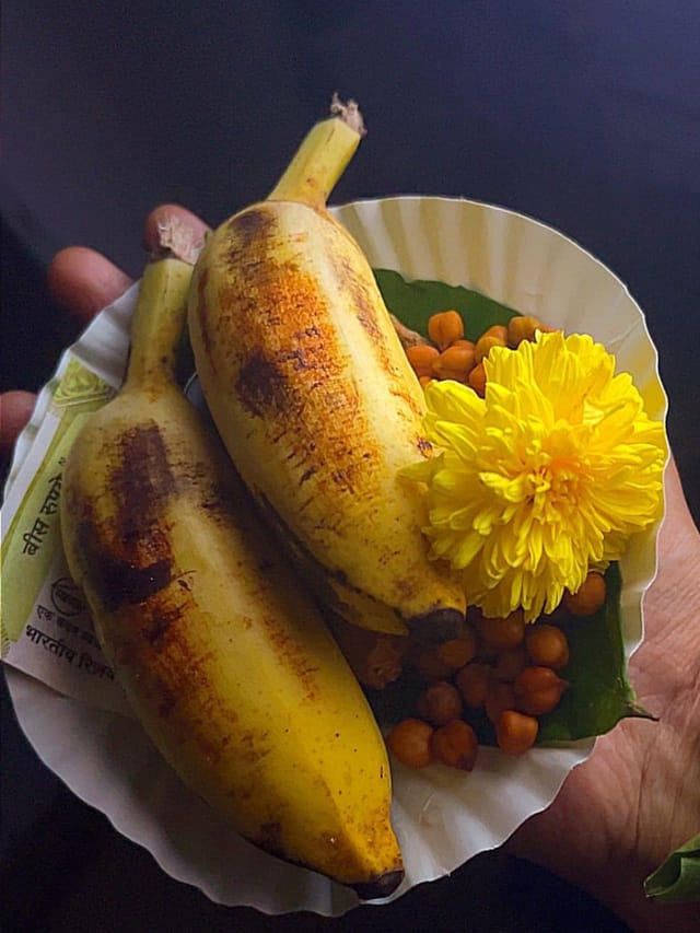 అరటి పండు ఎందుకు పవిత్రమైనది? అసలు రహస్యం ఇదే