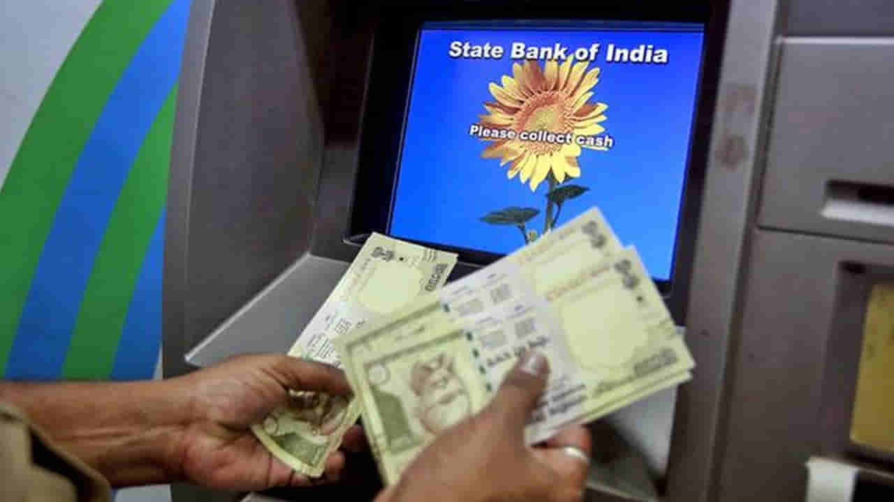 Bank Account: బ్యాంక్ అకౌంట్లో అంతకంటే ఎక్కువ విత్ డ్రా చేస్తే ట్రబుల్స్ తప్పవ్.. ఐటీ శాఖ నోటీసులు వచ్చే ఛాన్స్..!