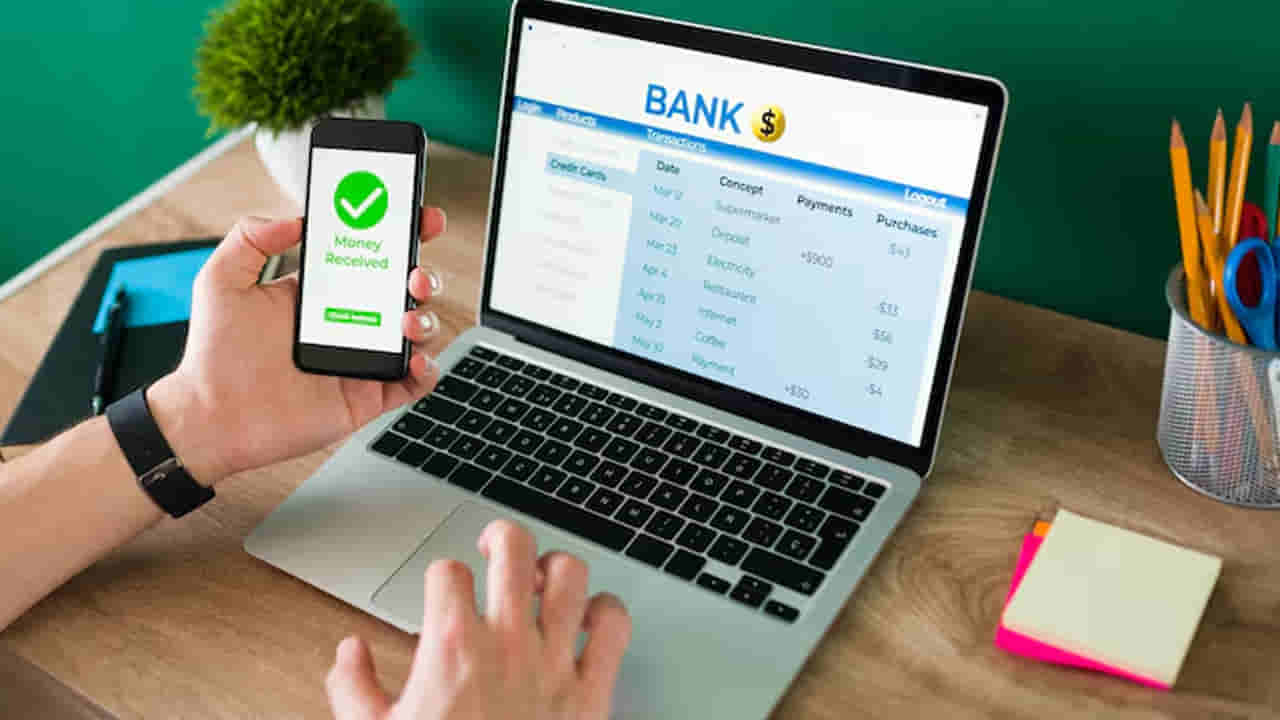 Bank Accounts: ప్రతి ఒక్కరికి ఎన్ని బ్యాంకు అకౌంట్లు ఉండాలి? 4 ఖాతాలు ఉంటే లాభమేంటి?