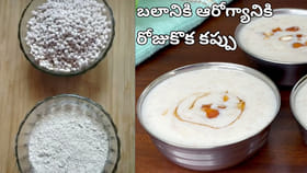 యూరిన్ సరిగా రాని వాళ్ళు.. ప్రకృతి ప్రసాదం రోజూ రెండు గిన్నెలు