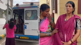ఎంత పనిచేశావ్ తల్లి.. స్కూల్లో టీచర్ల వేధింపులు తట్టుకోలేక ..