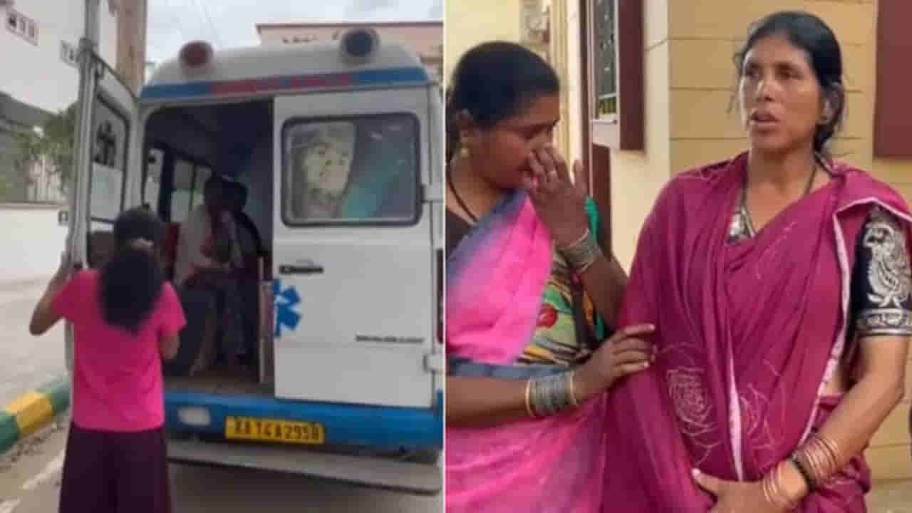 ఎంత పనిచేశావ్ తల్లి.. స్కూల్లో టీచర్ల వేధింపులు తట్టుకోలేక గుండెపగిలే నిర్ణయం..