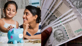 మహిళలకు గొప్ప ప్రయోజనాలను అందించే స్కీమ్స్‌ గురించి తెలుసా?