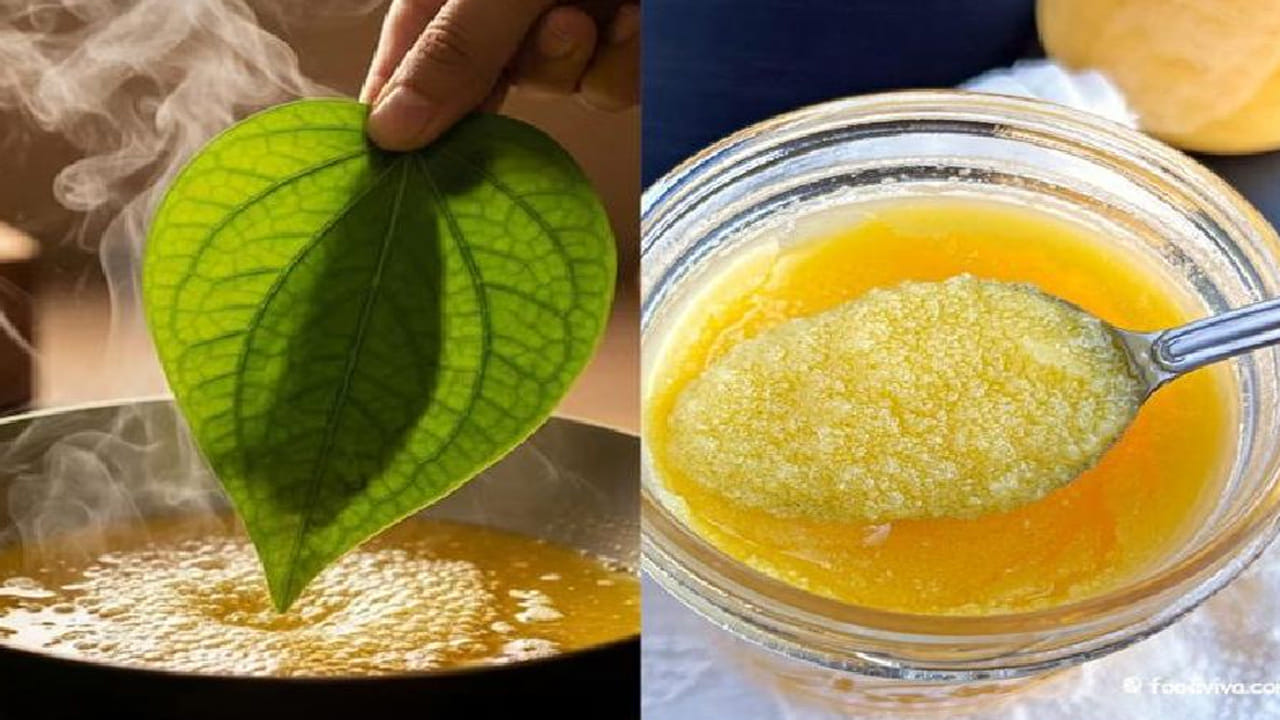 Betel Leaf In Ghee