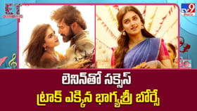 టాలీవుడ్‌లో గేరు మార్చిన హీరోయిన్లు... బిగ్ హిట్ కోసం భారీ ప్లాన్