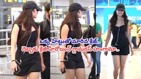 ఎయిర్ పోర్టులో టాలీవుడ్ హీరోయిన్.. సింపుల్ లుక్‌లోనే మతులు పోగొడు
