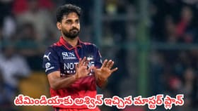 అజిత్ అగార్కర్‌కు అశ్విన్ స్పెషల్ రిక్వెస్ట్