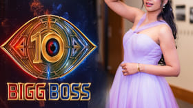 ఈసారి బిగ్ బాస్ నుంచి కాల్ వచ్చింది..