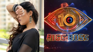 Bigg Boss 10 Telugu : బి‏గ్ బాస్‏లో జబర్దస్త్ క్రేజీ బ్యూటీ.. ఆఫర్ రావడంపై స్పందించిన గ్లామరస్ క్వీన్.. ఏమన్నారంటే..