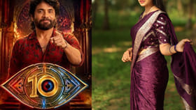నాగార్జున హోస్ట్‌గా ఉంటే బిగ్‌బాస్‌హౌస్‌లోకి అడగు పెట్టను