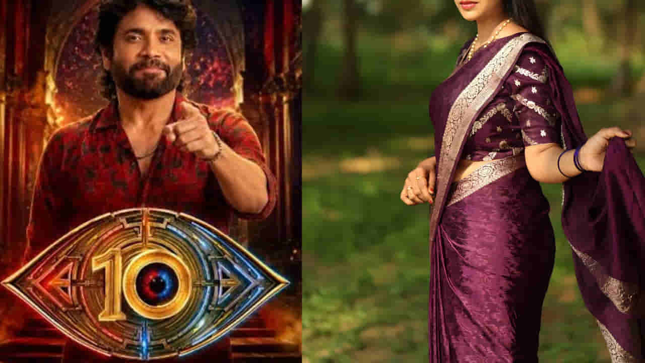 Bigg Boss Telugu 10: నాగార్జున హోస్ట్గా ఉంటే బిగ్బాస్హౌస్లోకి అడగు పెట్టను.. టాలీవుడ్ హీరోయిన్ కామెంట్స్ వైరల్