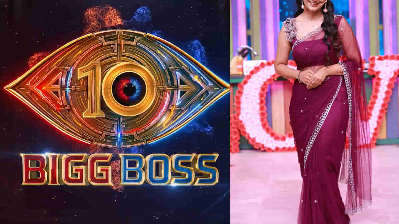 Bigg Boss : బిగ్ బాస్లోకి యంగ్ హీరో భార్య.. వారానికి లక్షలకుపైనే రెమ్యునరేషన్.. ఫాలోయింగ్ మాములుగా లేదుగా..