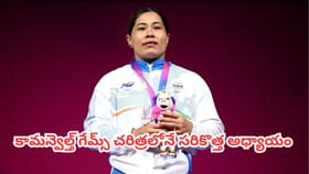 షూస్ కొనేందుకు డబ్బుల్లేని స్థాయి నుంచి పతకాల శిఖరానికి.. ఎవరీమె
