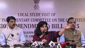 130వ రాజ్యాంగ సవరణ బిల్లులో బిగ్ ట్విస్ట్..!